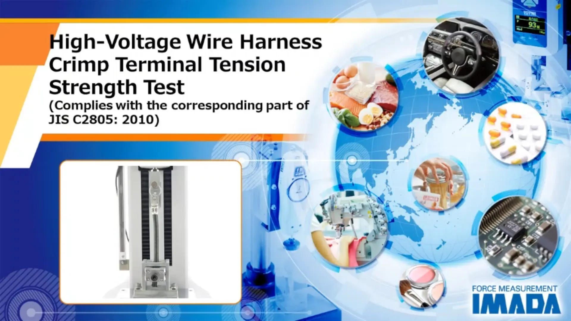 High-Voltage Wire Harness Crimp Terminal Tension Strength Test (Complies with the corresponding part of JIS C2805:2010)
